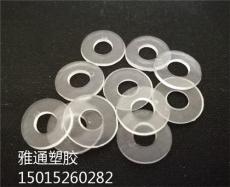 永辉塑胶制品厂 专注塑胶制品生产，赋能行业创新