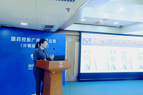 携手创新谋发展 以新材料技术推广服务为引擎，打造药事服务新模式